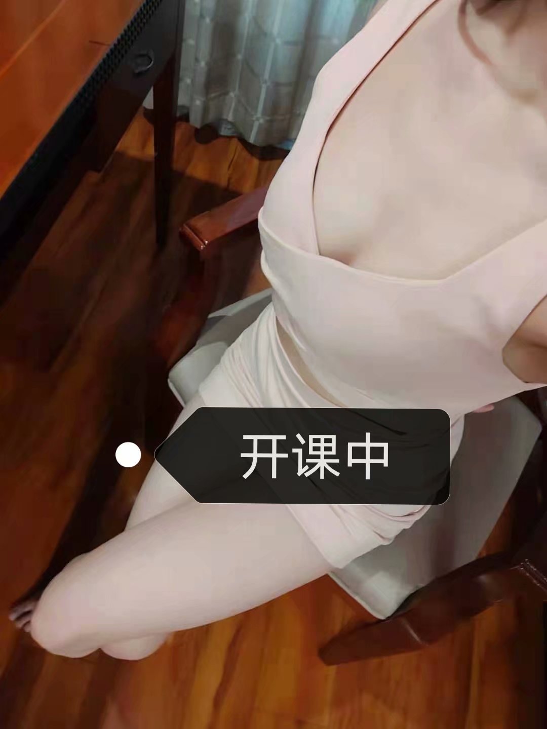 大胸果果